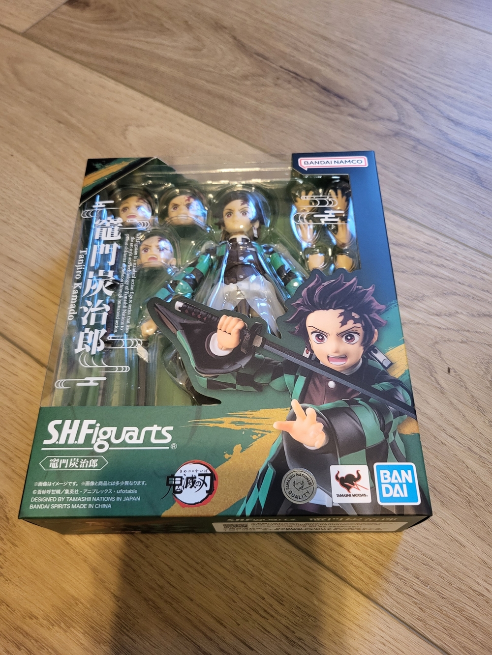 SH.Figuarts Tanjiro Kamado Action Figure - Green